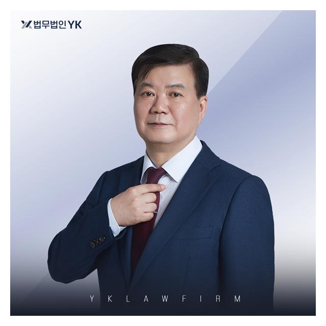 고검장역임 형사법전문 배성범대표변호사